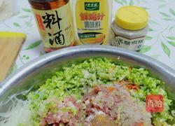 自制彩蔬春卷的做法图解3