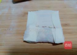 自制彩蔬春卷的做法图解8