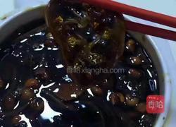 柠檬膏的做法图解4