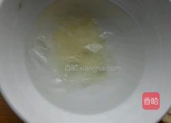 蛋糕卷奶酪慕斯的做法图解4