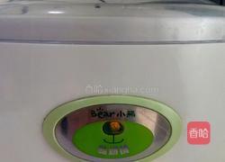 自制火龙果酸奶的做法图解7