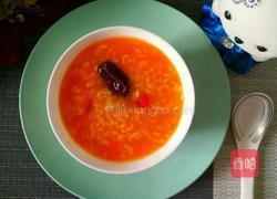 南瓜糯米粥的做法图解11