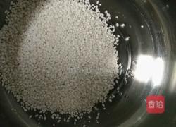 南瓜糯米粥的做法图解1