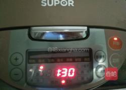 南瓜糯米粥的做法图解7