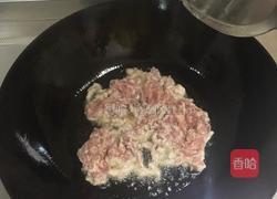 酸甜鱼香肉丝的做法图解4