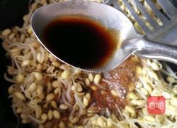 黄豆芽炒粉丝的做法图解7