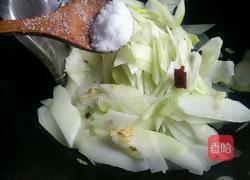 素炒棒菜的做法图解6