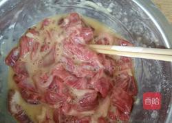 青椒牛肉的做法图解2