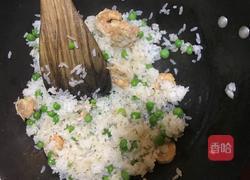 情人节～～菠萝炒饭的做法图解4