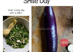 酥香茄夹的做法图解1