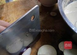 酥香茄夹的做法图解2