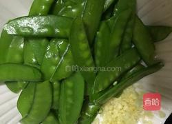 蒜蓉荷兰豆的做法图解3