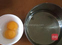 轻乳酪蛋糕的做法图解4