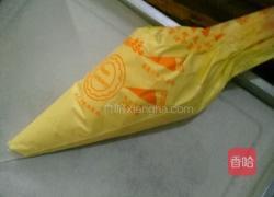 蛋黄小饼干的做法图解7