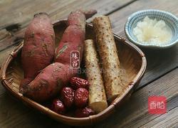红薯淮枣糖水的做法图解1