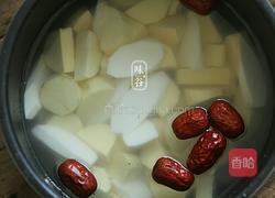 红薯淮枣糖水的做法图解3