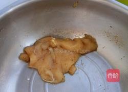 基铺炸鸡球的做法图解4