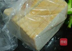 方包Pizza的做法图解2