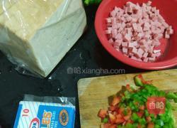 方包Pizza的做法图解5