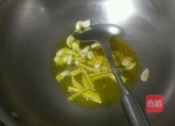 彩椒炒鱼片的做法图解7