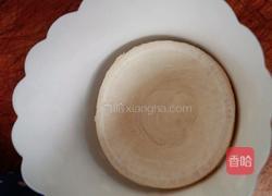 蔬菜玫瑰花的做法图解3