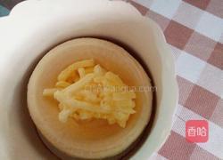 蔬菜玫瑰花的做法图解5