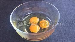 厚蛋烧的做法图解4