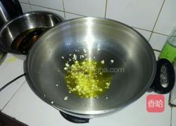 茄汁马哈鱼的做法图解10