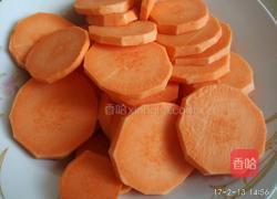 果汁地瓜的做法图解2