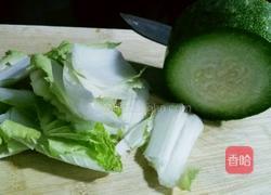 春娃子辅食系列之节瓜白菜泥的做法图解1