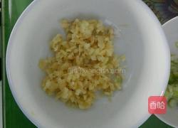 茄汁马哈鱼的做法图解4