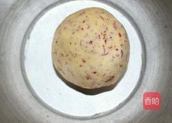 玫瑰爱心饼干的做法图解6