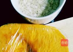 春娃子辅食之南瓜燕麦粥的做法图解2