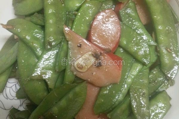 荷兰豆炒红肠