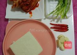 豆腐泡菜的做法图解1