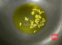 豆腐泡菜的做法图解6