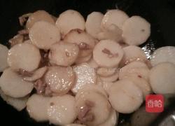 肉末淮山『山药的做法图解2