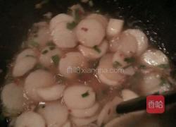 肉末淮山『山药的做法图解3