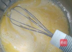 杨桃班戟的做法图解2