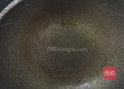 韭菜鸡蛋盒子的做法图解2