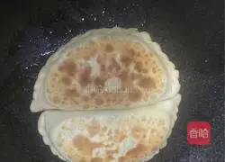 Illustration of how to make leek and egg box 6