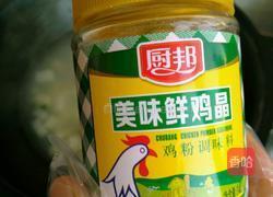 清汤牛肉炖萝卜的做法图解7