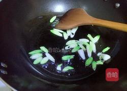 清炒自发绿豆芽的做法图解4
