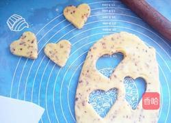 蔓越莓奶酥的做法图解6