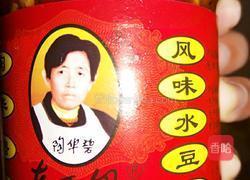 凉拌大葱的做法图解2