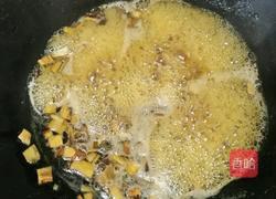 甘草味金桔蜜饯的做法图解6