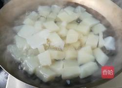 磨芋鸭子的做法图解5