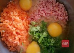 土豆胡萝卜爱心饼的做法图解3