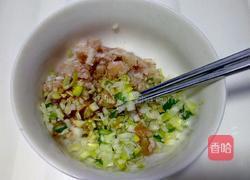 香炸藕合的做法图解4