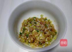 香炸藕合的做法图解5